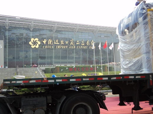 加氣塊設(shè)備112界廣交會(huì)