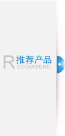 加氣塊設(shè)備推薦產(chǎn)品